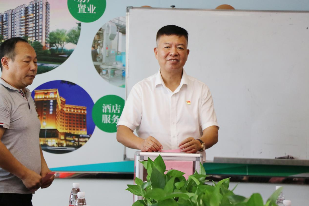 图片16.png