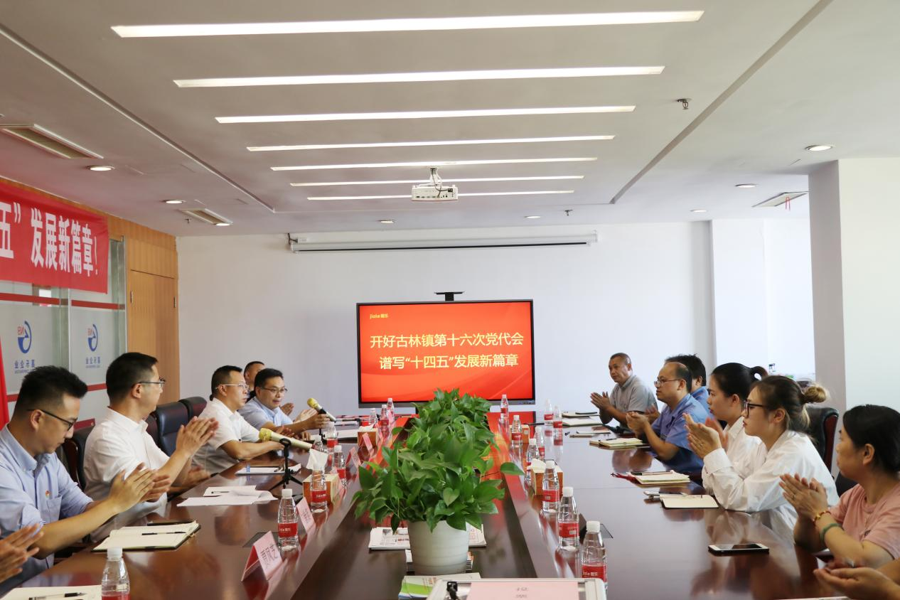 图片18.png