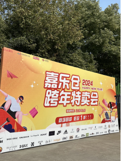 微信图片_20240321154408.png