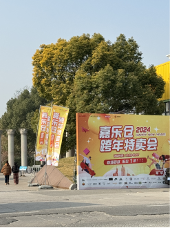 微信图片_20240321154419.png
