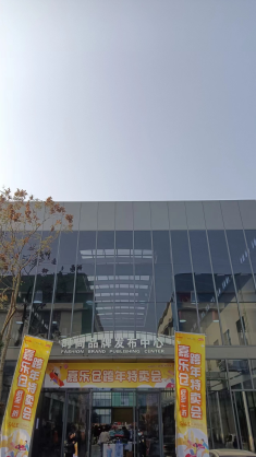 微信图片_20240321154447.png