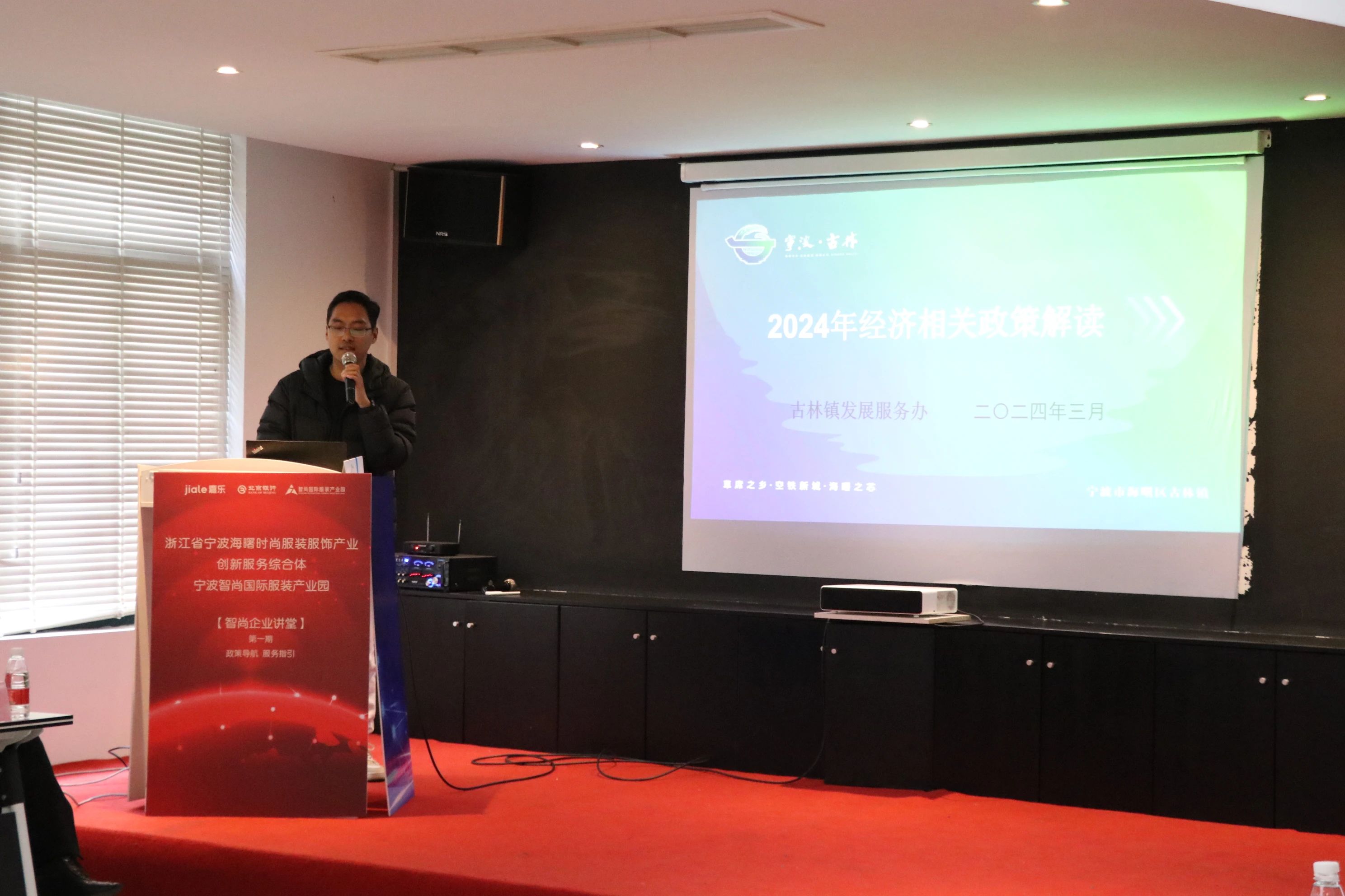 微信图片_20240410152856.jpg