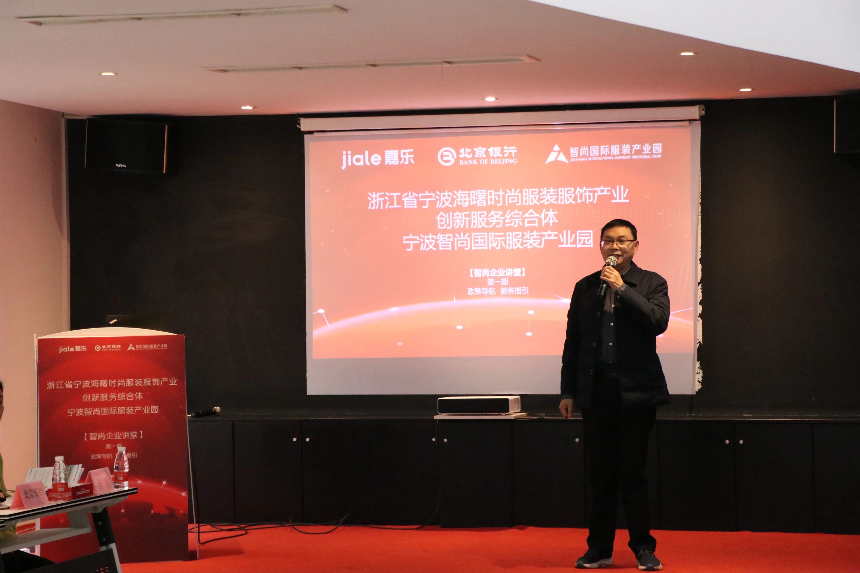 微信图片_20240410152907.jpg