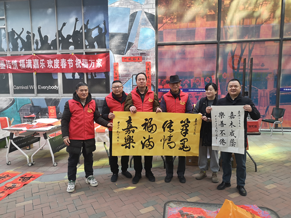 微信图片_20250114151402.jpg